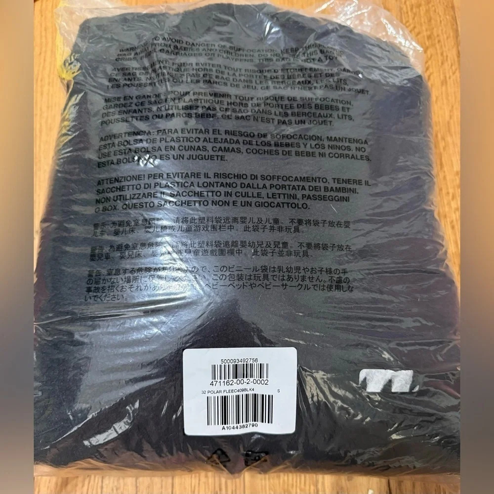 Yeezy Gap Engineered by Balenciaga Polar Fleece Padded Hoodie in black - Picture 10 of 11